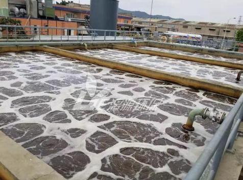 水處理消泡劑